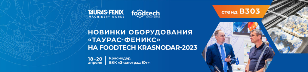 f_tech_23_desktop.jpg