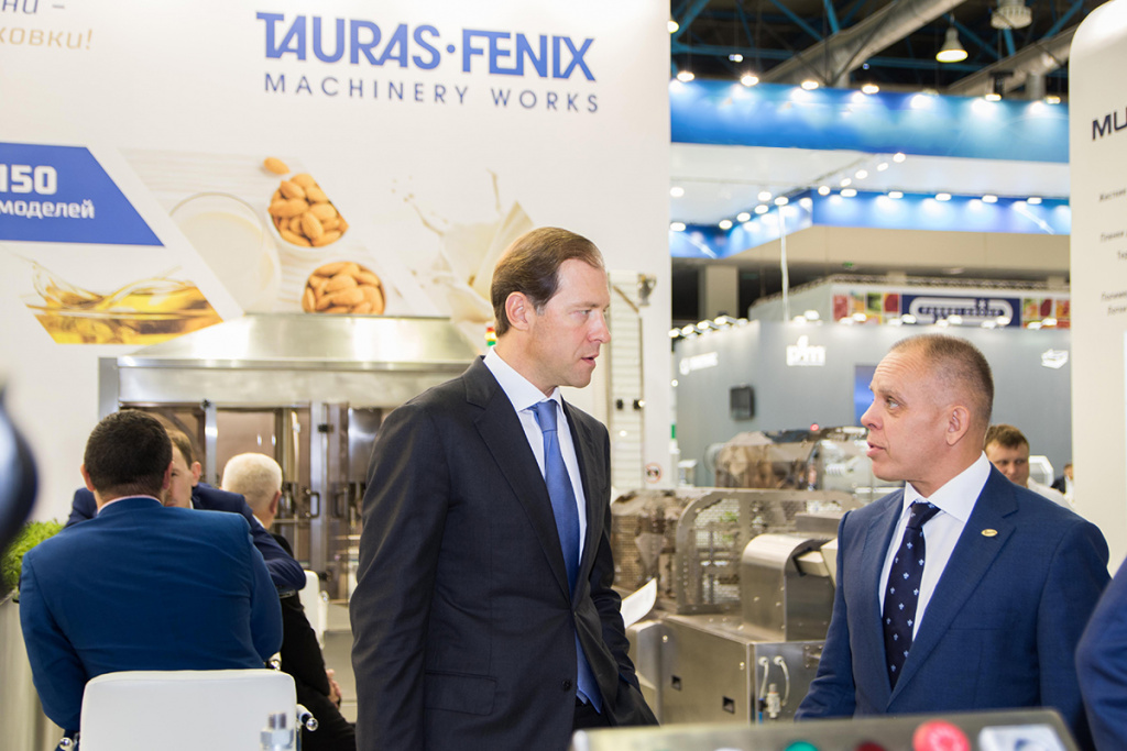 taurasfenix-nadegnyi-partner.JPG