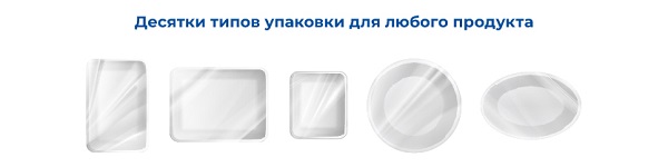 trayselaer_2chast_006.jpg