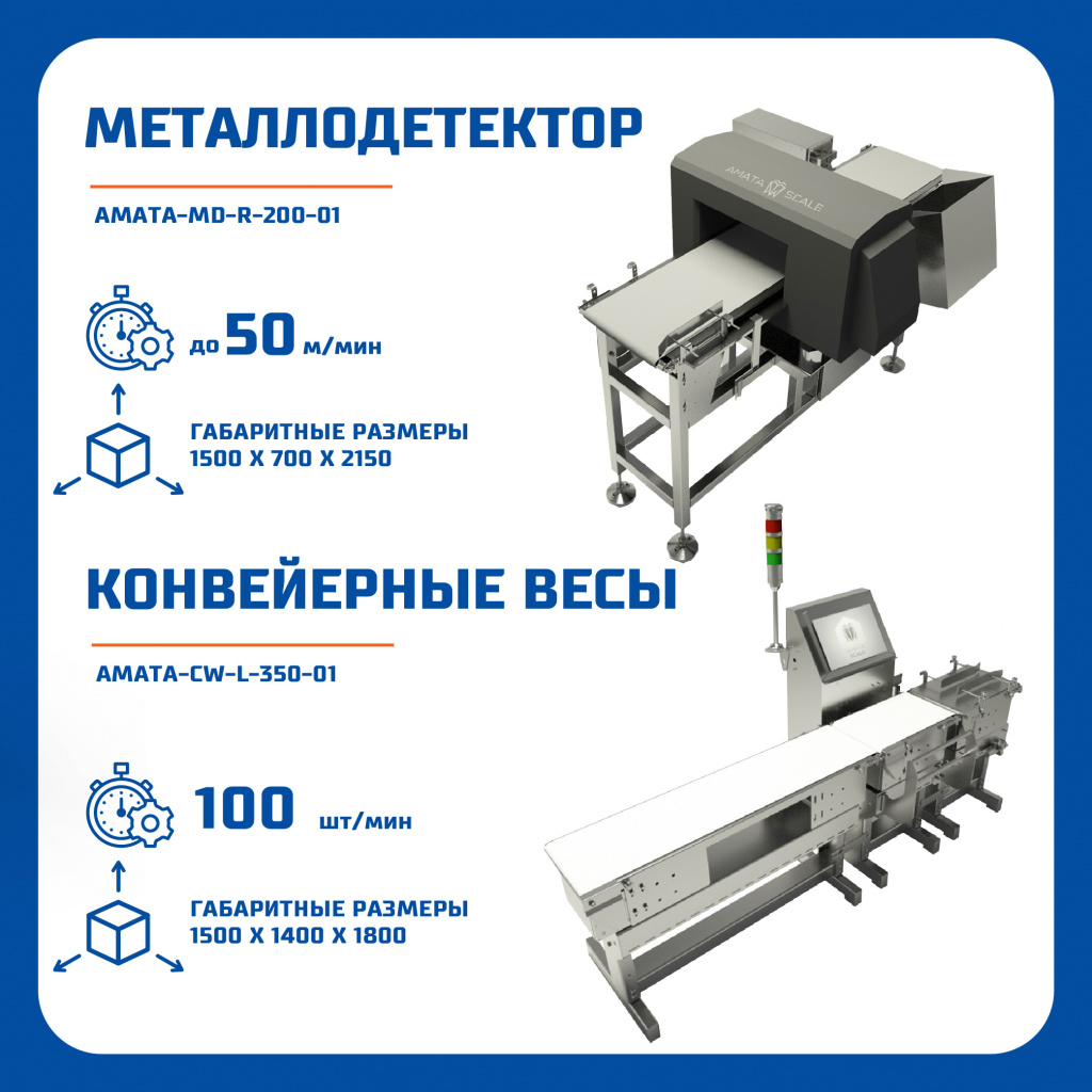 Карточки машин003_008.jpg