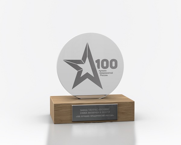 best100.jpg photo_5190612782494634541_w.jpg