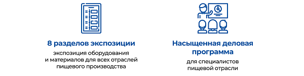f_tech_23_e-mail_2-2.png