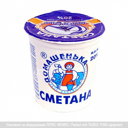 ПАСТПАК 2Р