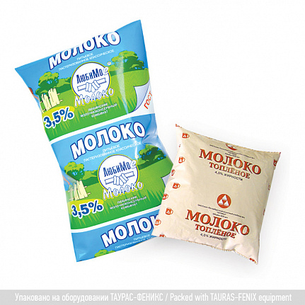 Упаковка молока