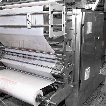 PITPACK M8 — Large-Volume Vertical Packaging Machine