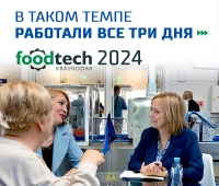 До конца выставки три часа, а клиенты идут и идут